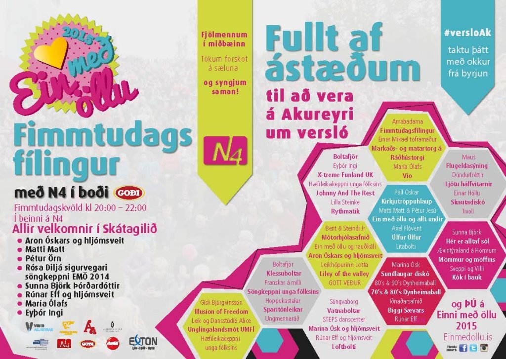 ein-med-ollu-x5-29-15-lores_page_1.jpg